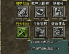 埋头刷怪和分段安排，1到40级经验获取效率到底差在哪？