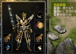 开服表刚更新就急着建号？新手常问的八个细节，弄错一个白忙半天