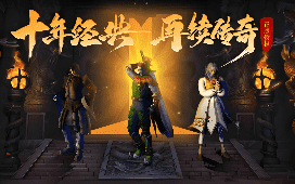 1到40级经验来源：埋头刷怪和分段安排到底差在哪
