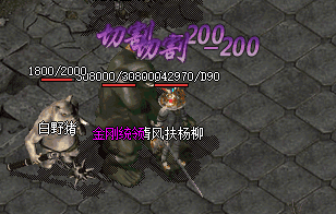 六个值得体验的传奇玩法盘点：从单刷到攻城的乐趣拆解
