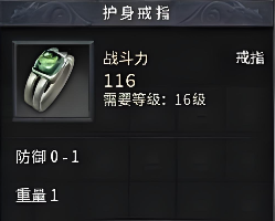中变传奇地图与BOSS：蹲点刷怪和随机扫图，到底差在哪？