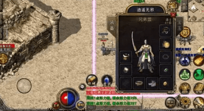 战士扛不住、法师站不稳、道士带不动？1.76复古传奇三职业定位与升级路线讲透