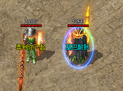 开服表看错、首日乱冲、前七天瞎忙？传奇私服节奏误区你中了几个