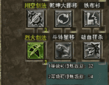 六个新手最常问的问题，我在传奇私服发布网摸爬三年才答明白