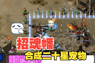 装备打造别急着点合成：先搞懂升级、鉴定与属性取舍的顺序，少走弯路